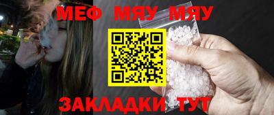 ECSTASY Нальчик