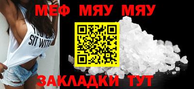ECSTASY Нальчик