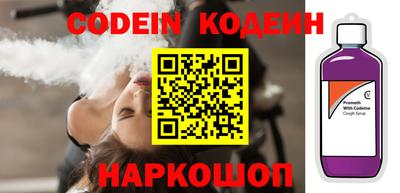 ECSTASY Нальчик