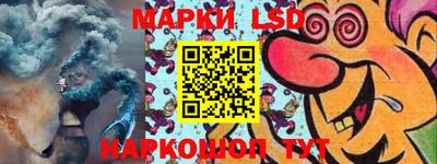 ECSTASY Нальчик