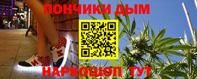 ECSTASY Нальчик