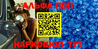 ECSTASY Нальчик