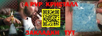 ECSTASY Нальчик