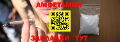 наркотики Нарткала
