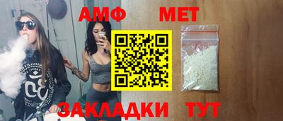 наркотики Нарткала