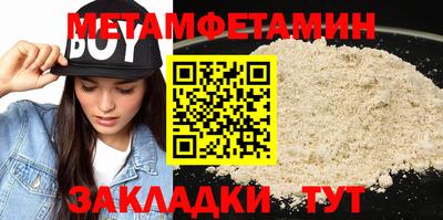 наркотики Нарткала