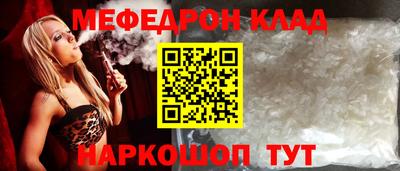 ECSTASY Нальчик