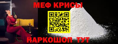 ECSTASY Нальчик