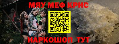 ECSTASY Нальчик